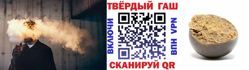 ГАШИШ гашик  где продают наркотики  Нижняя Салда 