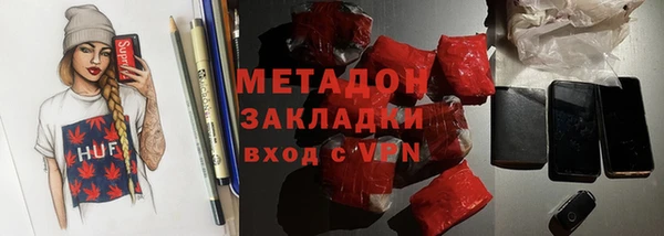 хмурый Алзамай