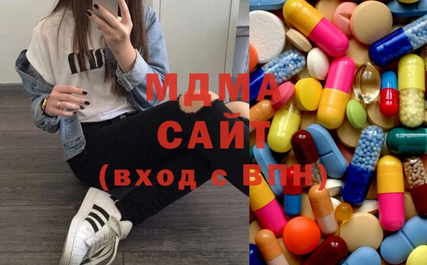хмурый Алзамай