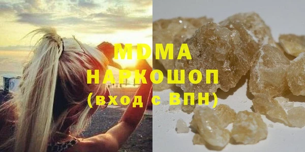метадон Алексин