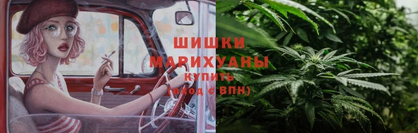 альфа пвп VHQ Алексеевка