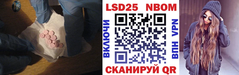даркнет клад  как найти закладки  Нижняя Салда  LSD-25 экстази ecstasy 