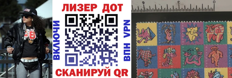 Марки N-bome 1,8мг  blacksprut tor  Нижняя Салда 
