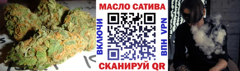 купить закладку  Нижняя Салда  Дистиллят ТГК концентрат 